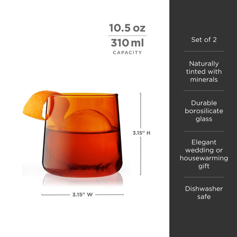 Aurora Amber Cocktail Tumblers, Set of 2